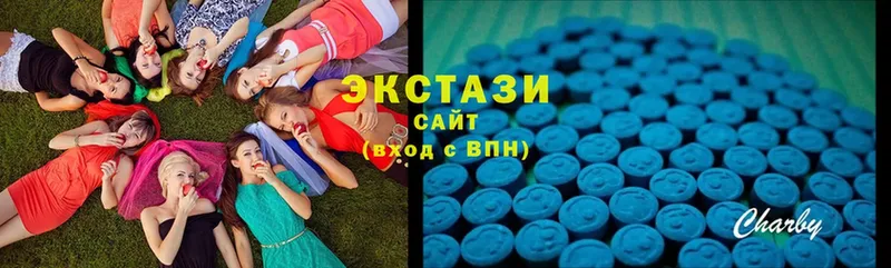 ЭКСТАЗИ VHQ  ссылка на мегу   маркетплейс клад  Трубчевск 